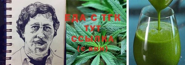 ECSTASY Алексин